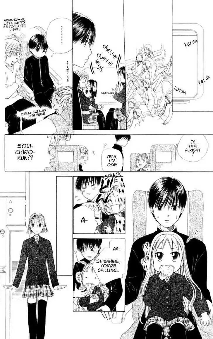 Kare Kano Chapter 45 16